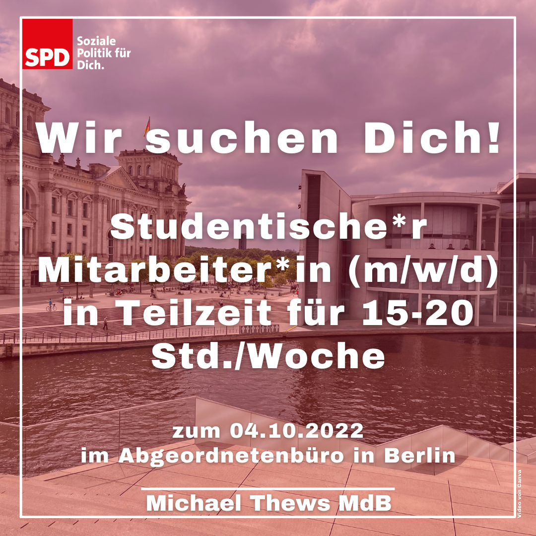 stellenausschreibung